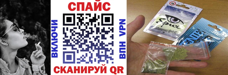 БУТИРАТ 99%  закладки  Котово 