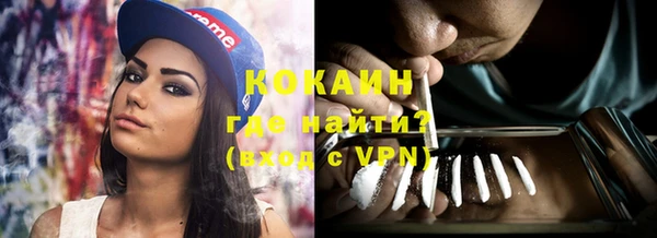 прущие крисы Абдулино