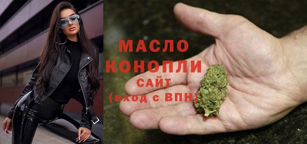 дмт Остров