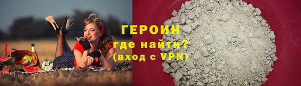 прущие крисы Абдулино