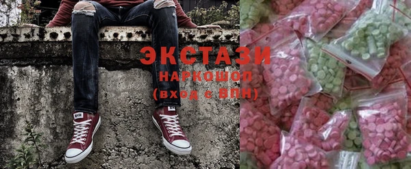 MDMA Абинск