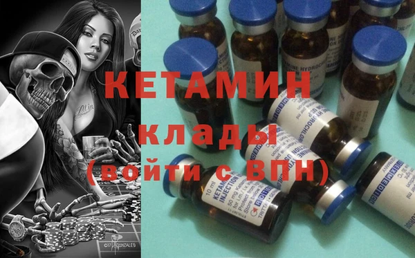 прущие крисы Абдулино