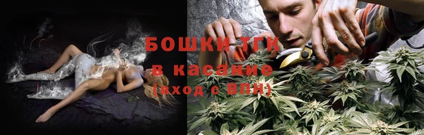 прущие крисы Абдулино