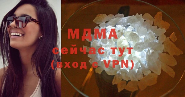 Альфа ПВП Алексин