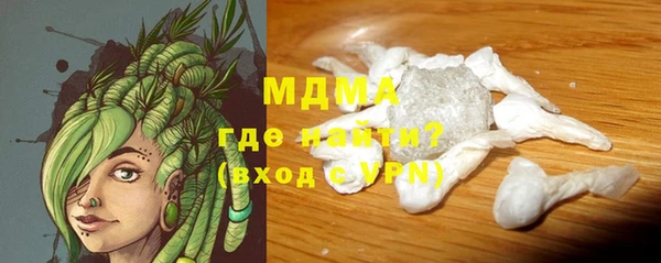 прущие крисы Абдулино