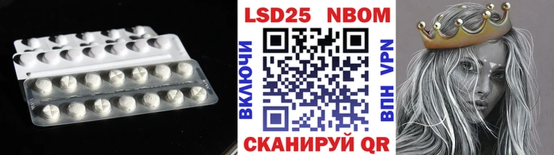 ЛСД экстази кислота  darknet Telegram  Котово 